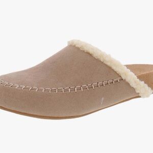 Style & Co. Cream Slip-On Slippers - Sz 9 1/2